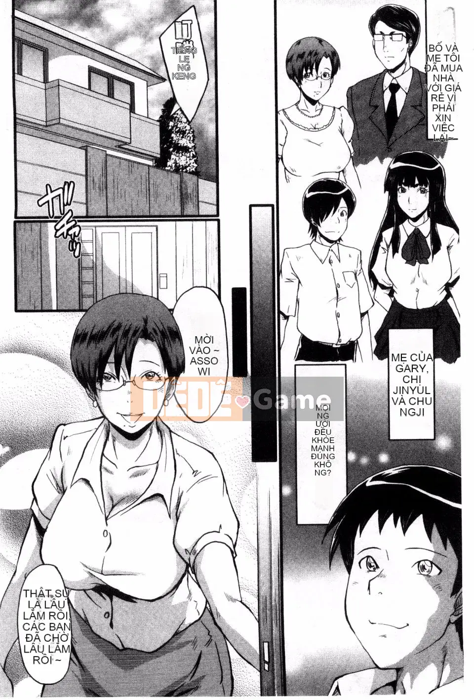 [SINK] Mẹ lắc hông đi Buzama