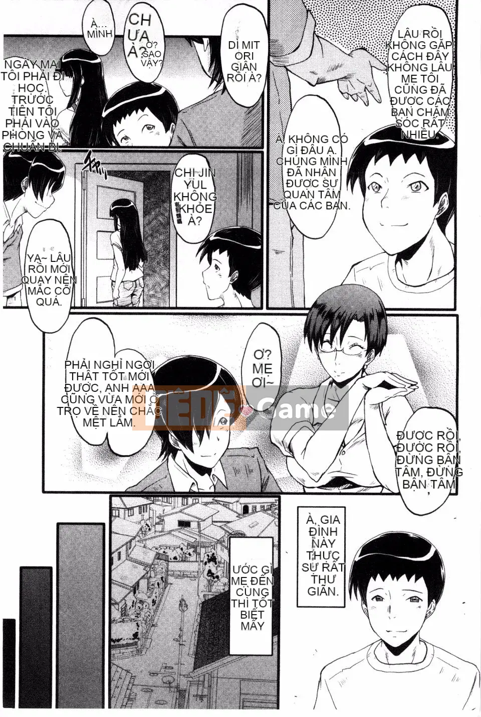 [SINK] Mẹ lắc hông đi Buzama