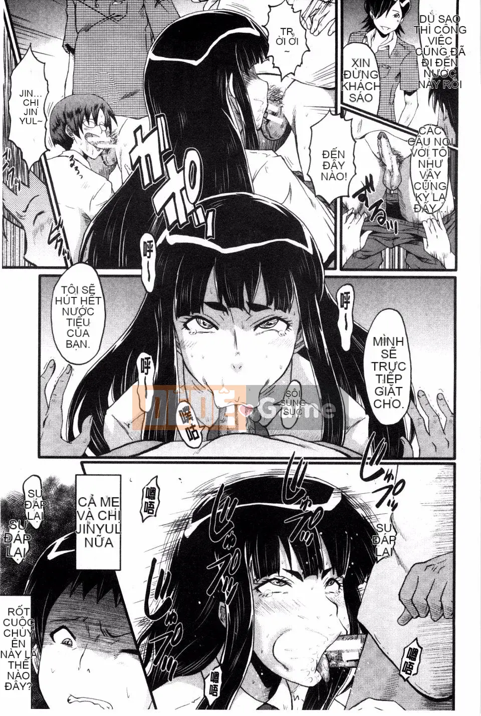 [SINK] Mẹ lắc hông đi Buzama