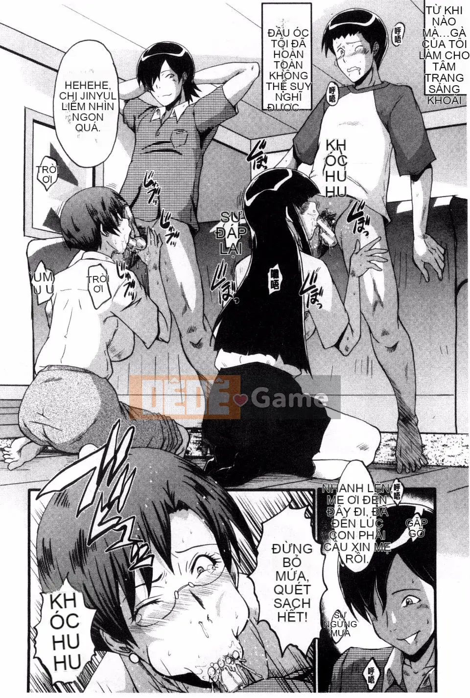 [SINK] Mẹ lắc hông đi Buzama