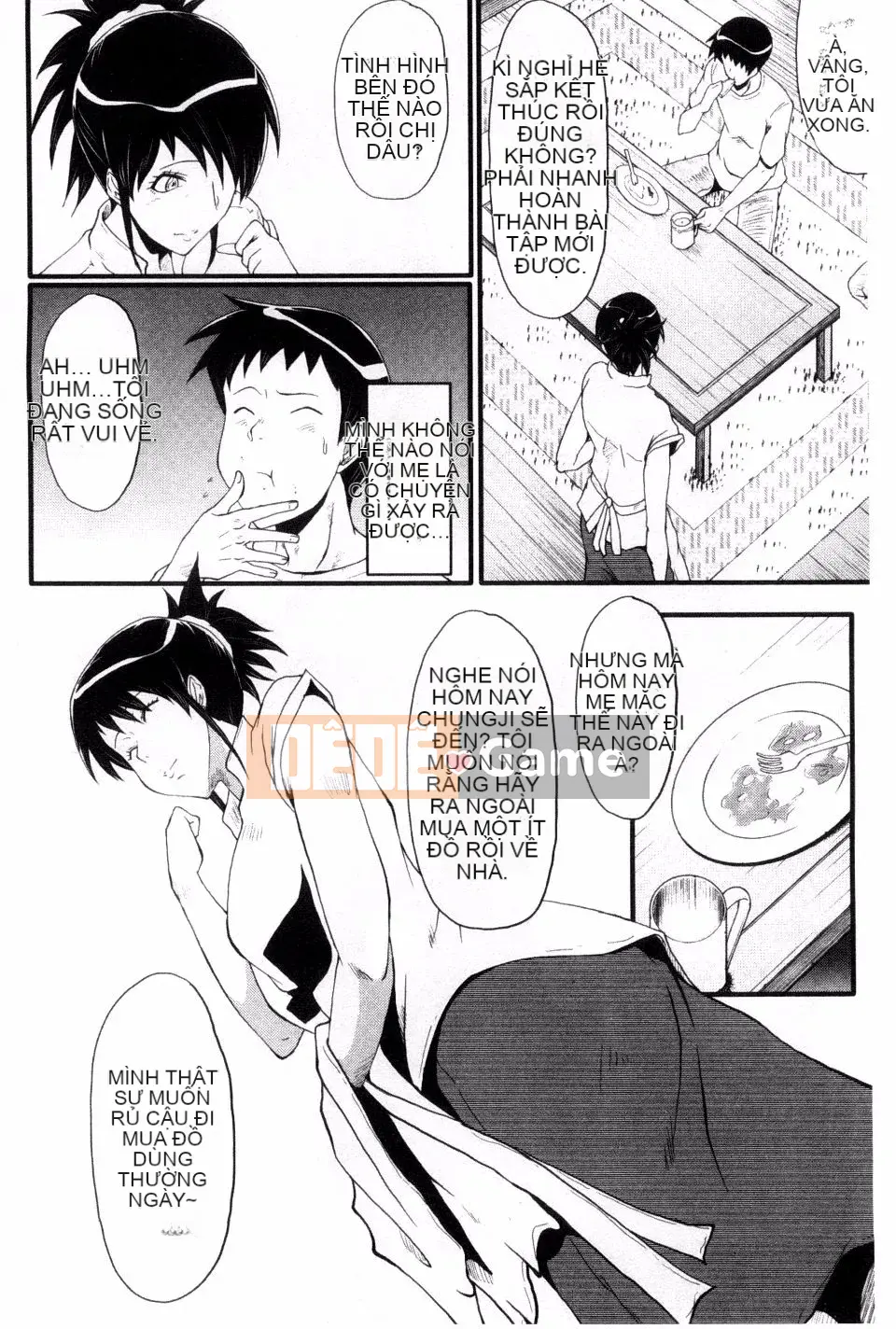 [SINK] Mẹ lắc hông đi Buzama