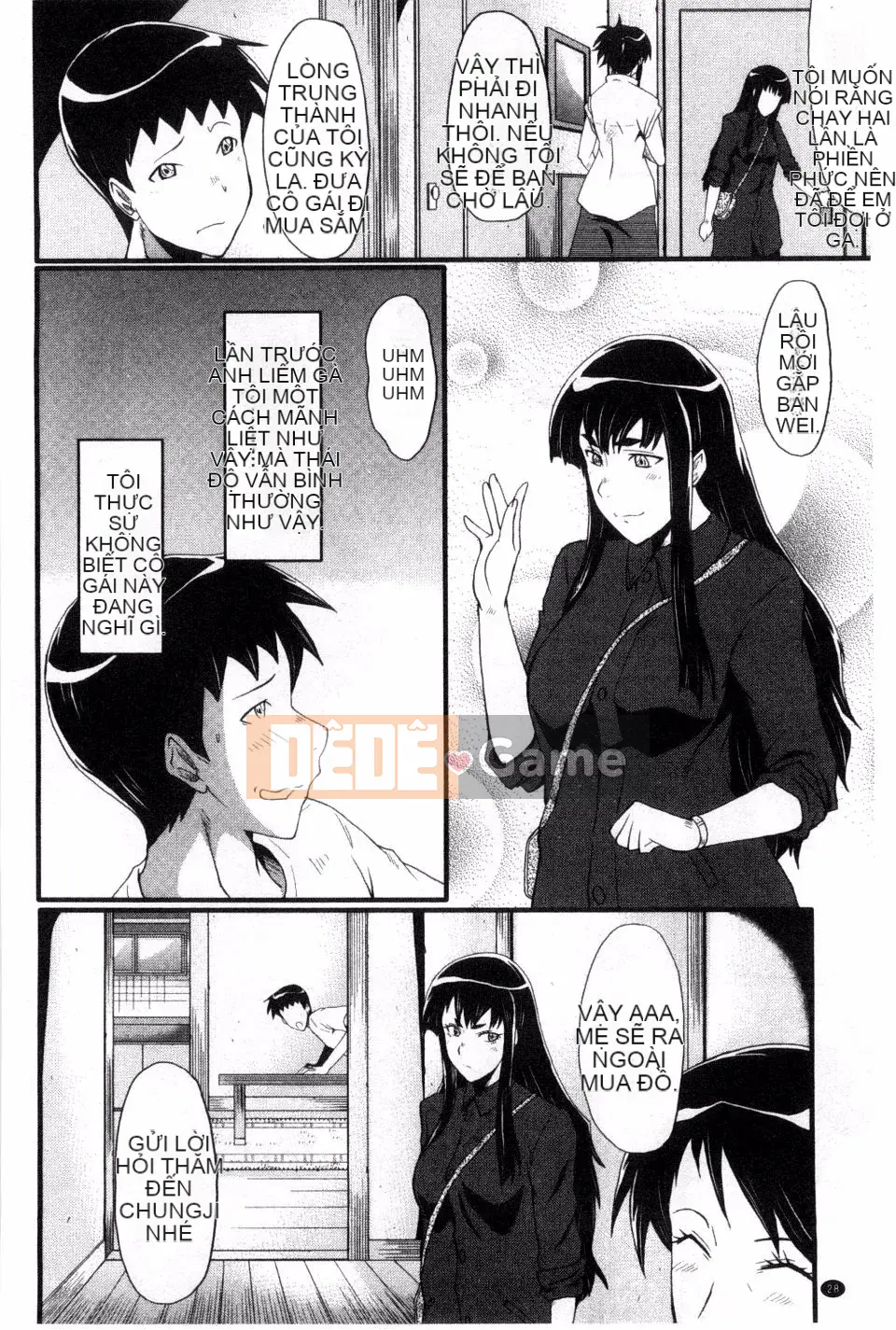 [SINK] Mẹ lắc hông đi Buzama