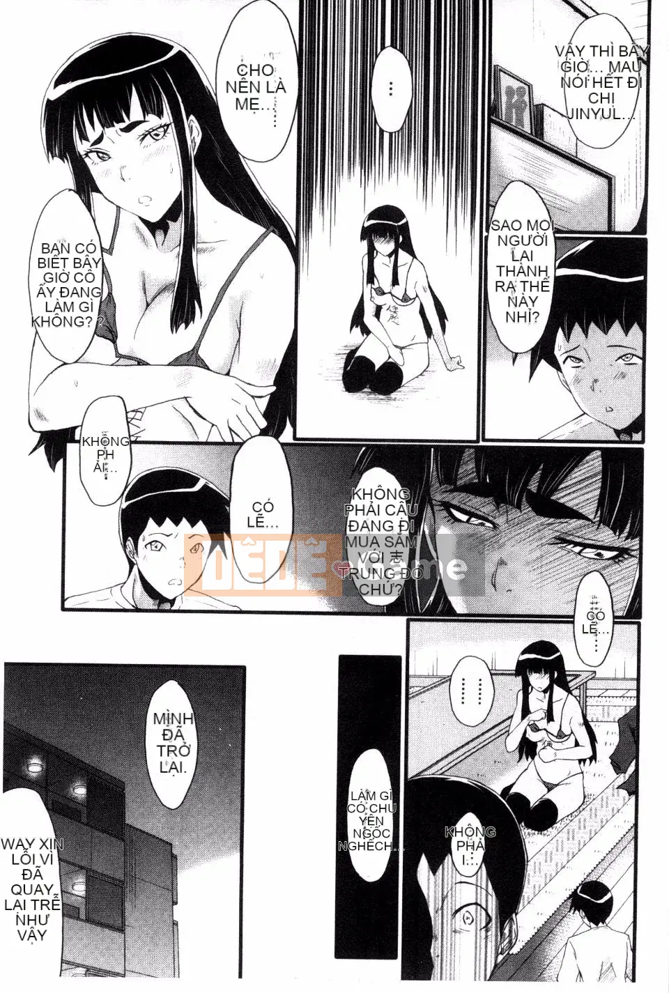 [SINK] Mẹ lắc hông đi Buzama