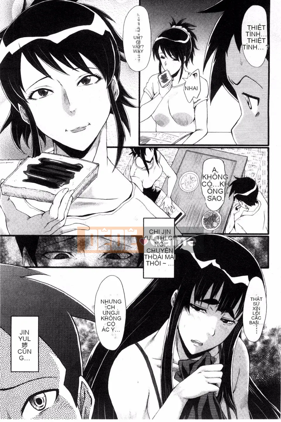 [SINK] Mẹ lắc hông đi Buzama