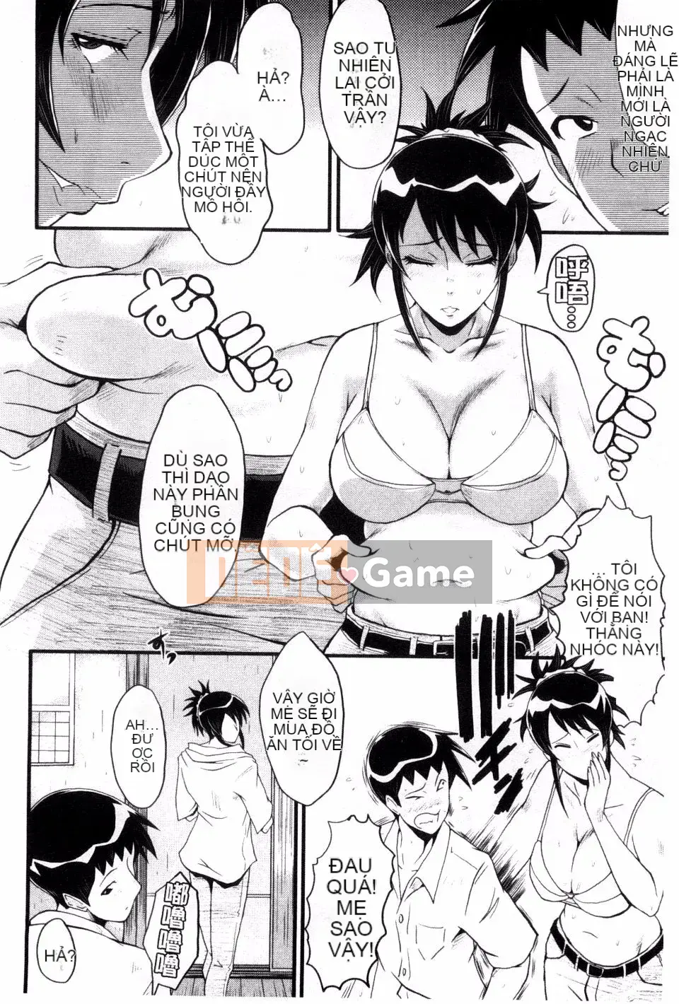 [SINK] Mẹ lắc hông đi Buzama