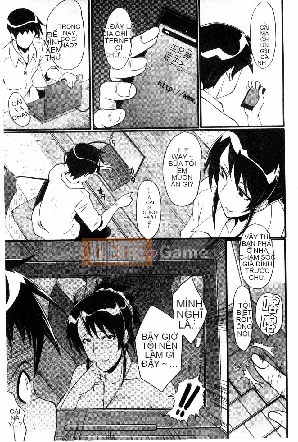 [SINK] Mẹ lắc hông đi Buzama