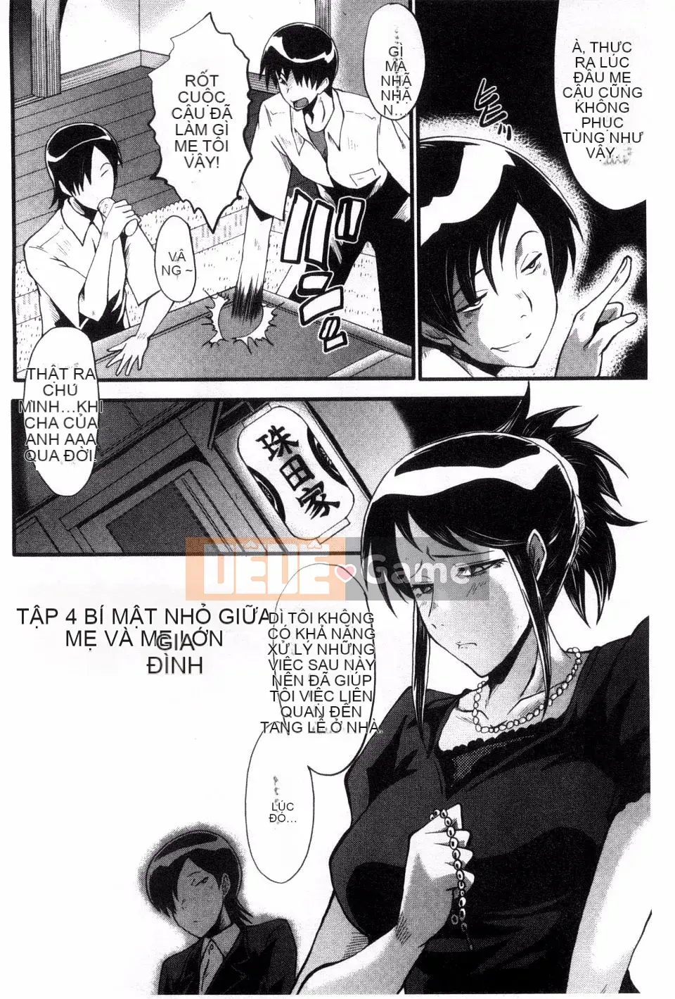 [SINK] Mẹ lắc hông đi Buzama