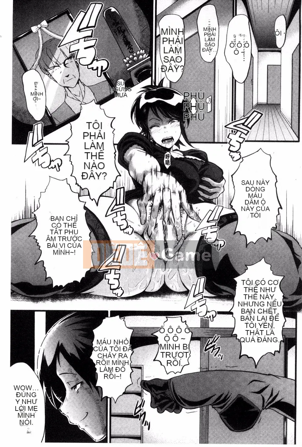 [SINK] Mẹ lắc hông đi Buzama