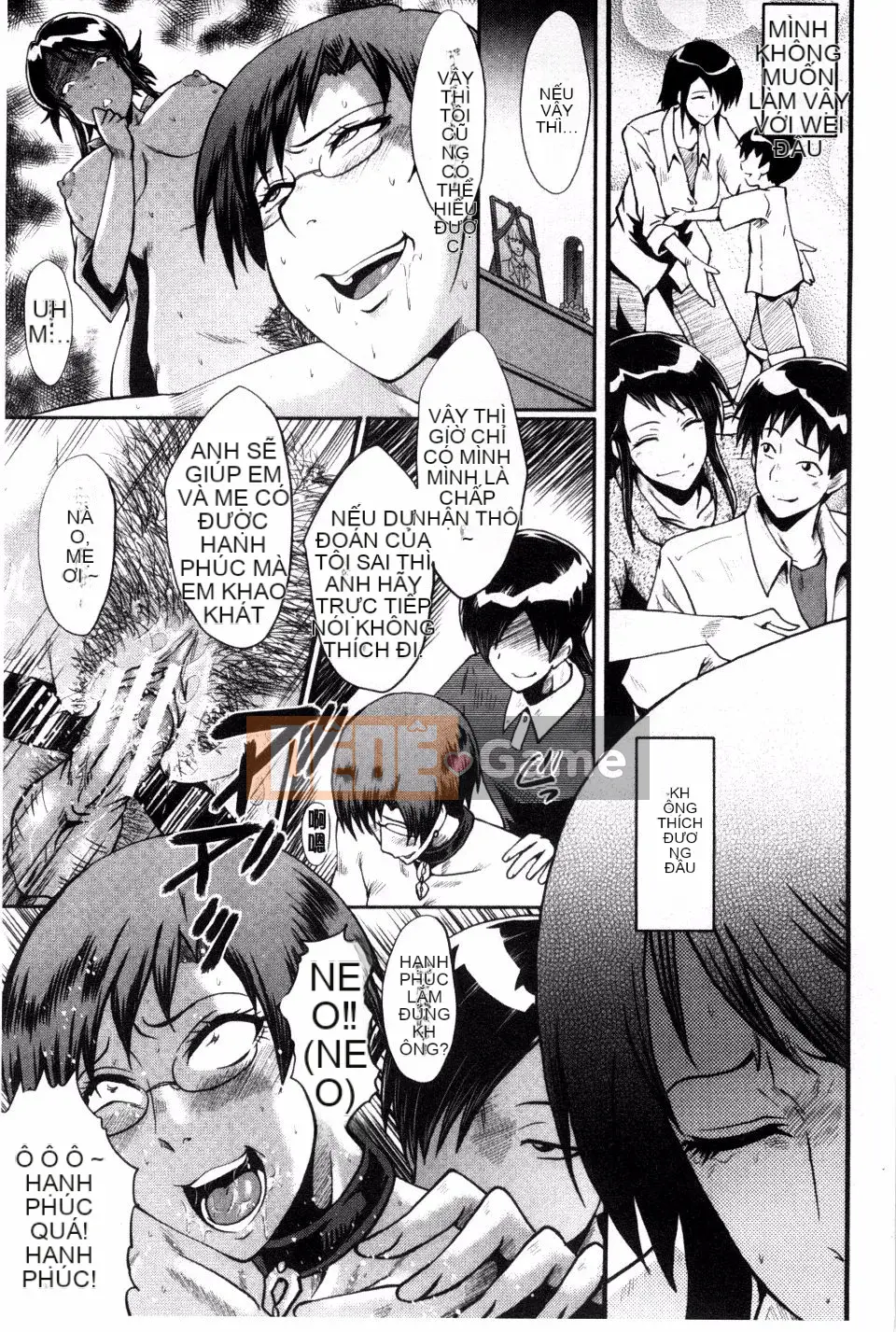 [SINK] Mẹ lắc hông đi Buzama