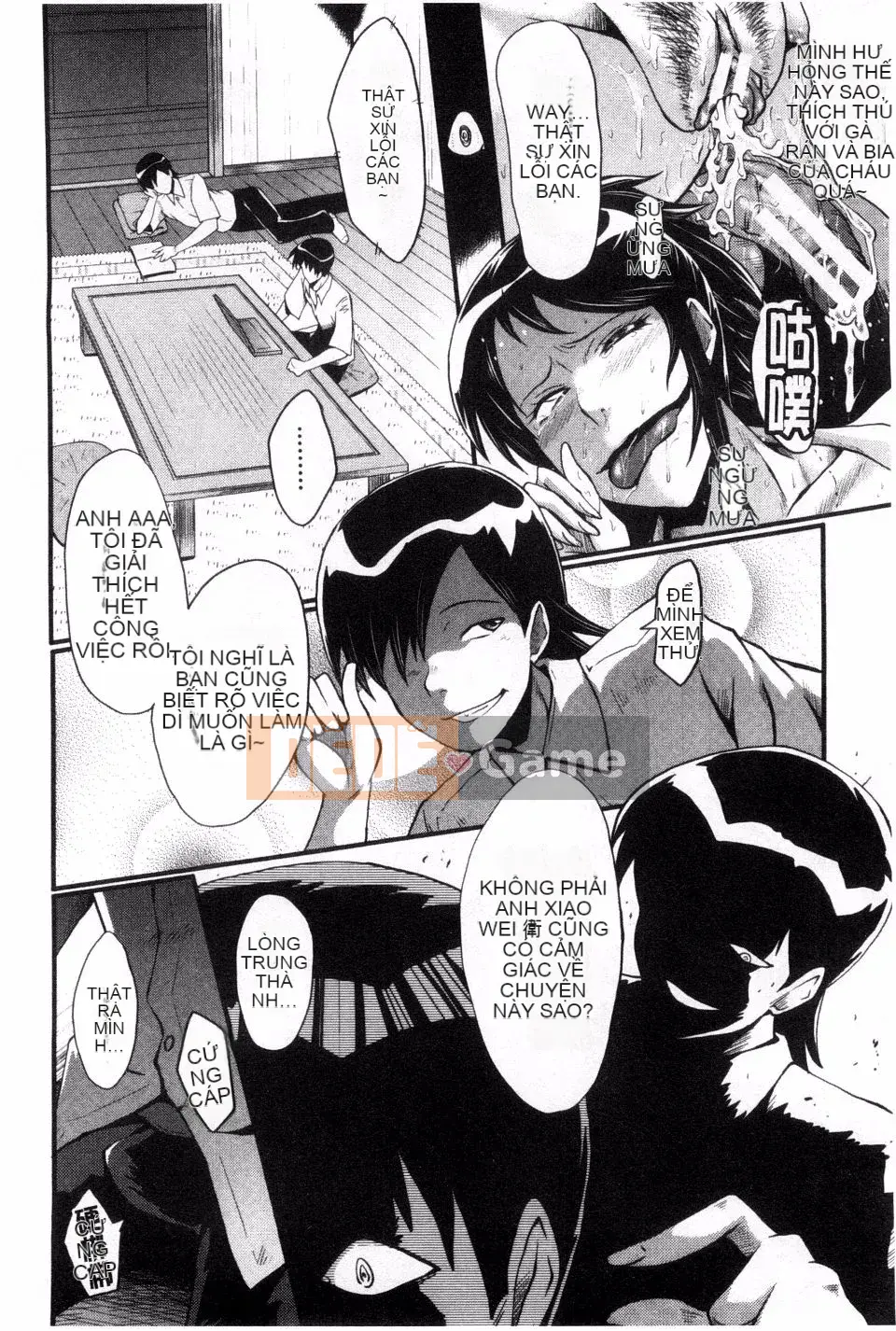 [SINK] Mẹ lắc hông đi Buzama