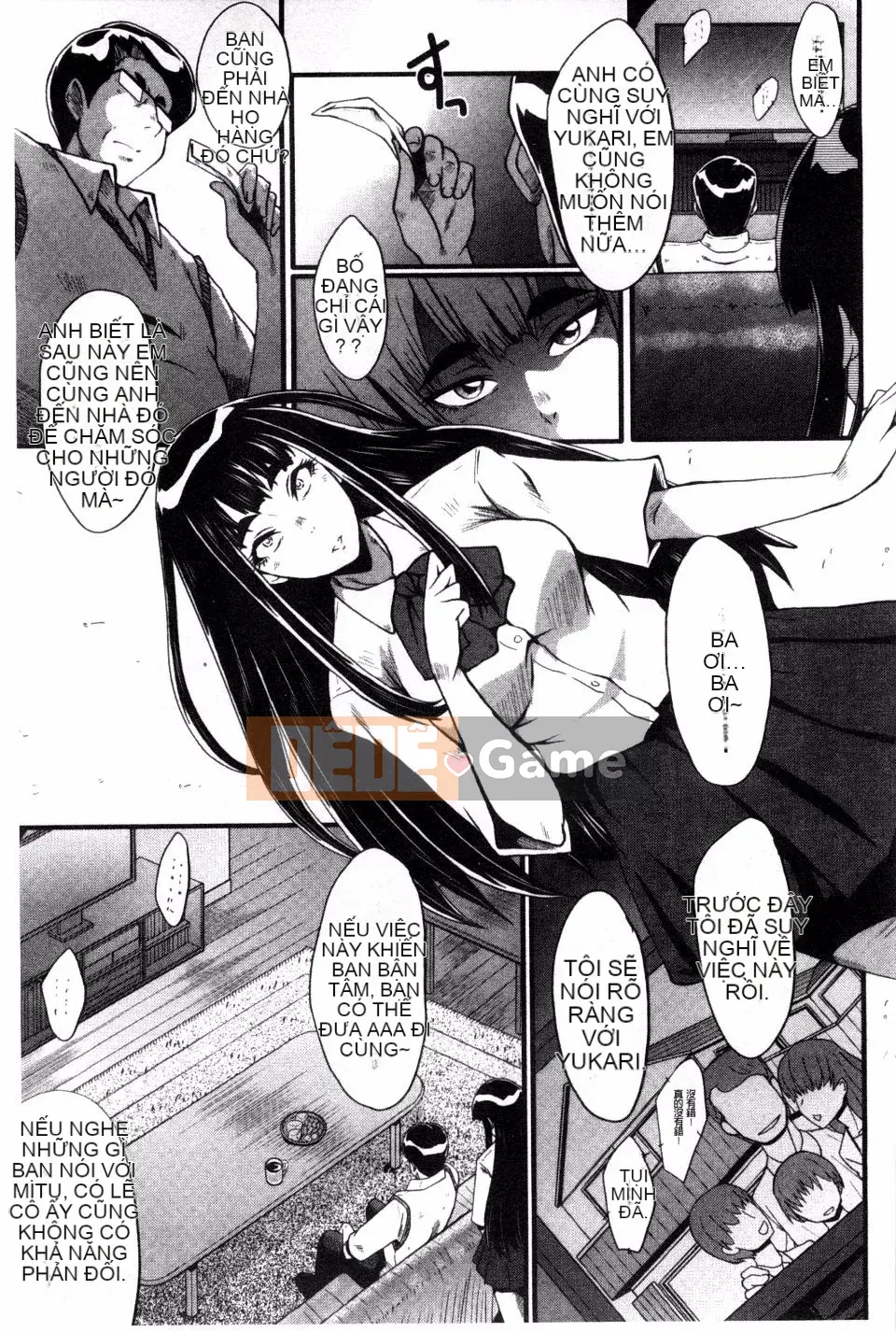 [SINK] Mẹ lắc hông đi Buzama