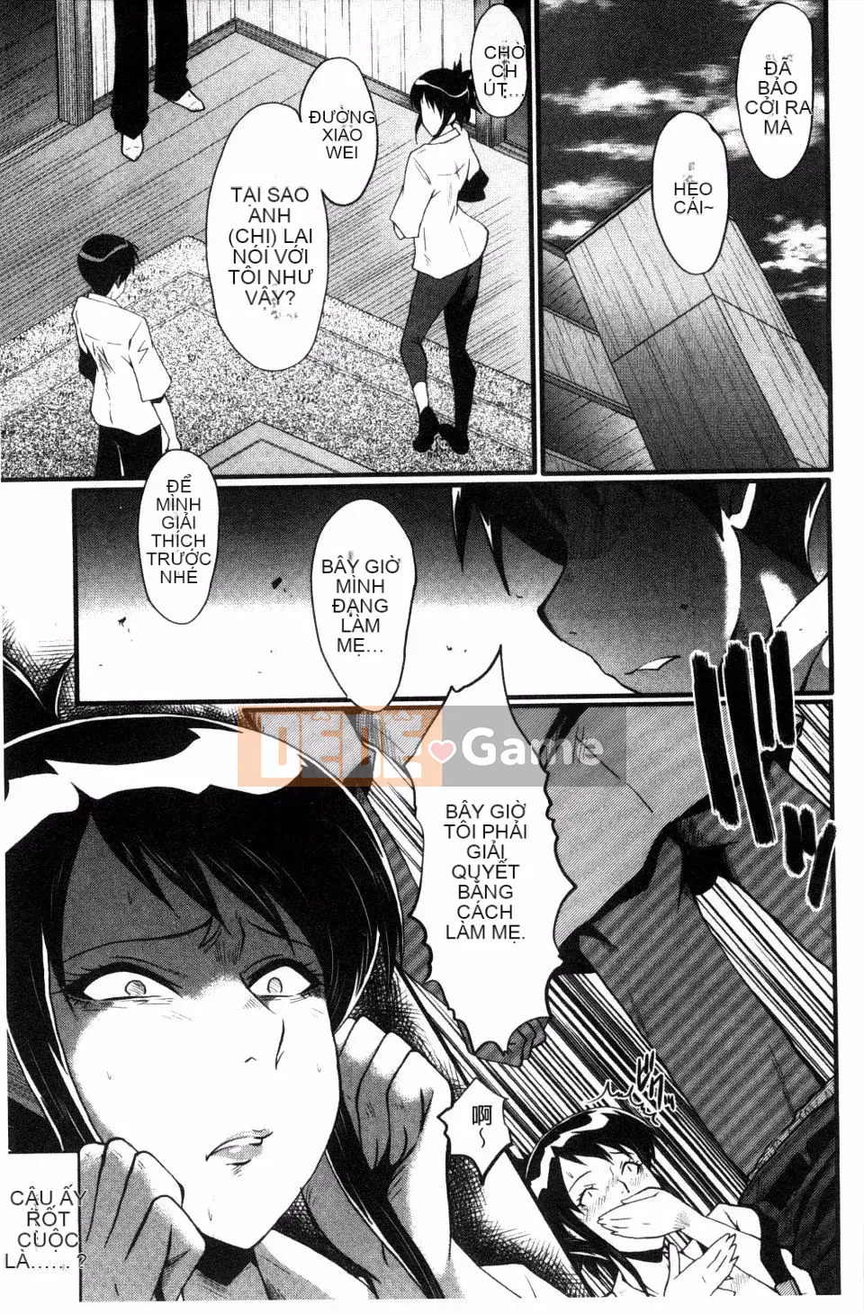 [SINK] Mẹ lắc hông đi Buzama