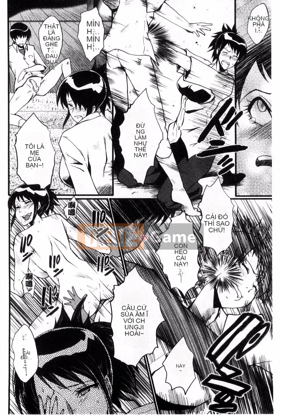 [SINK] Mẹ lắc hông đi Buzama