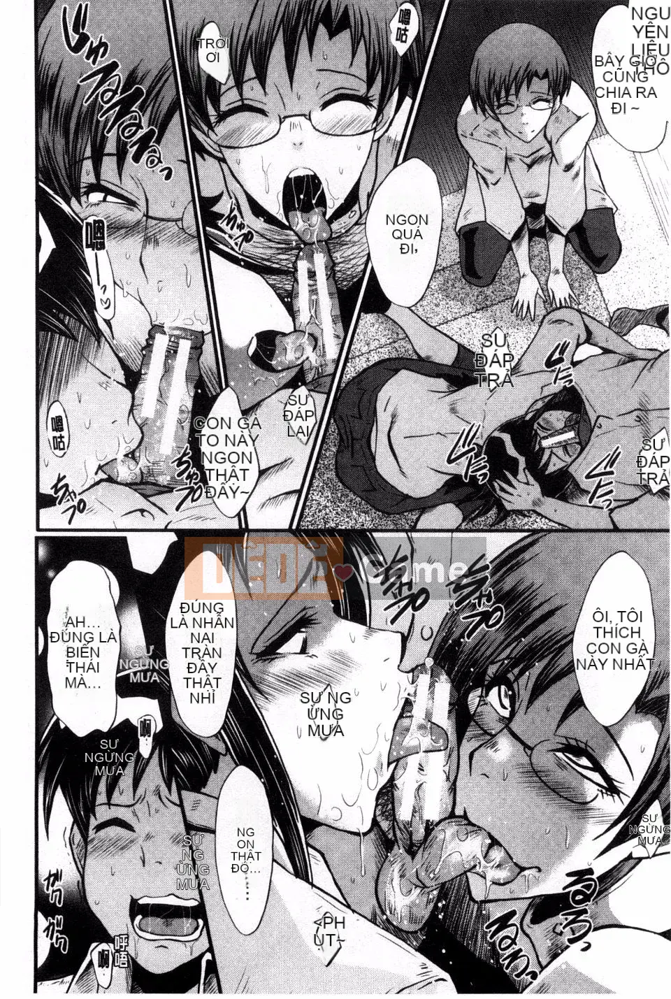 [SINK] Mẹ lắc hông đi Buzama