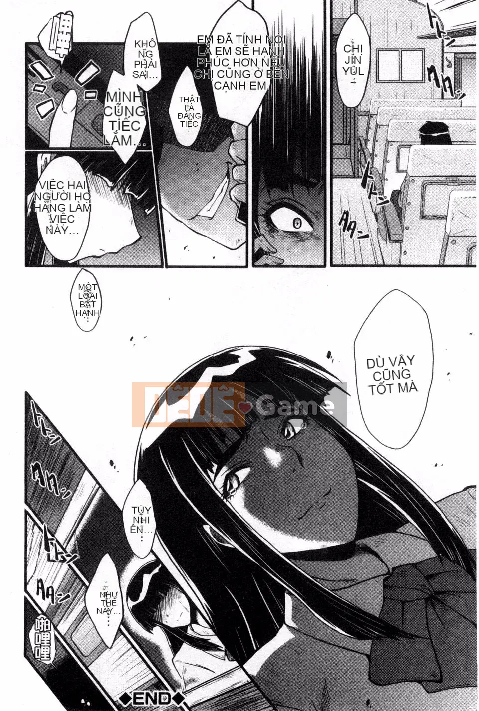 [SINK] Mẹ lắc hông đi Buzama