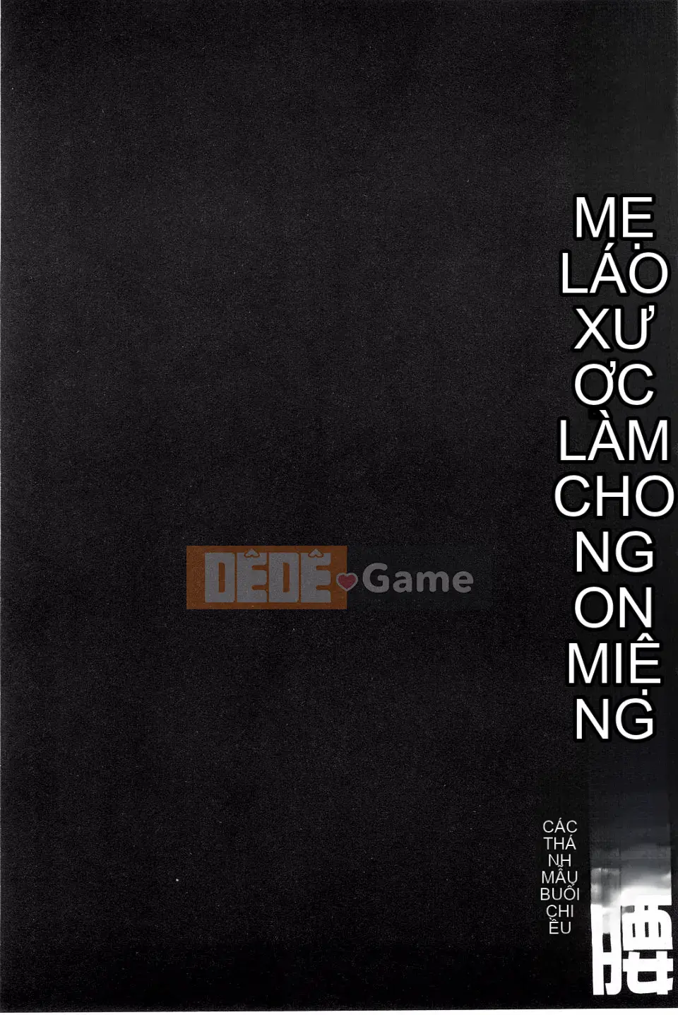 [SINK] Mẹ lắc hông đi Buzama