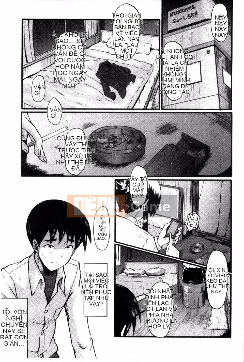 [SINK] Mẹ lắc hông đi Buzama