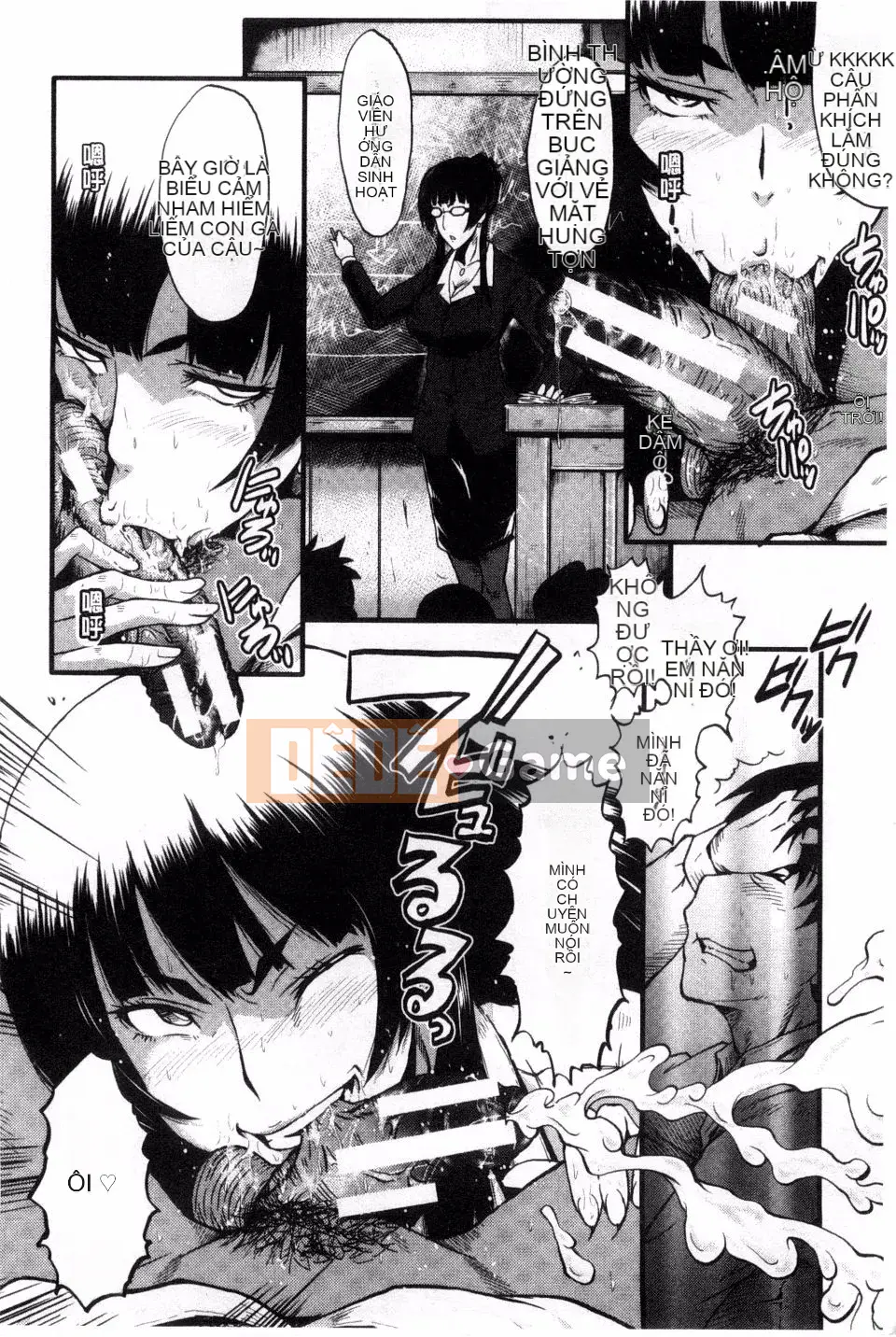 [SINK] Mẹ lắc hông đi Buzama