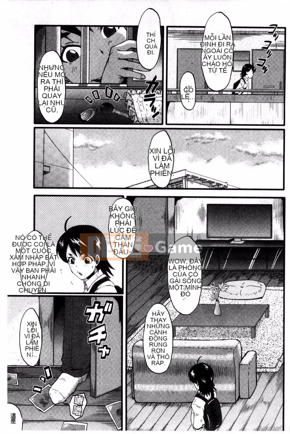 [SINK] Mẹ lắc hông đi Buzama