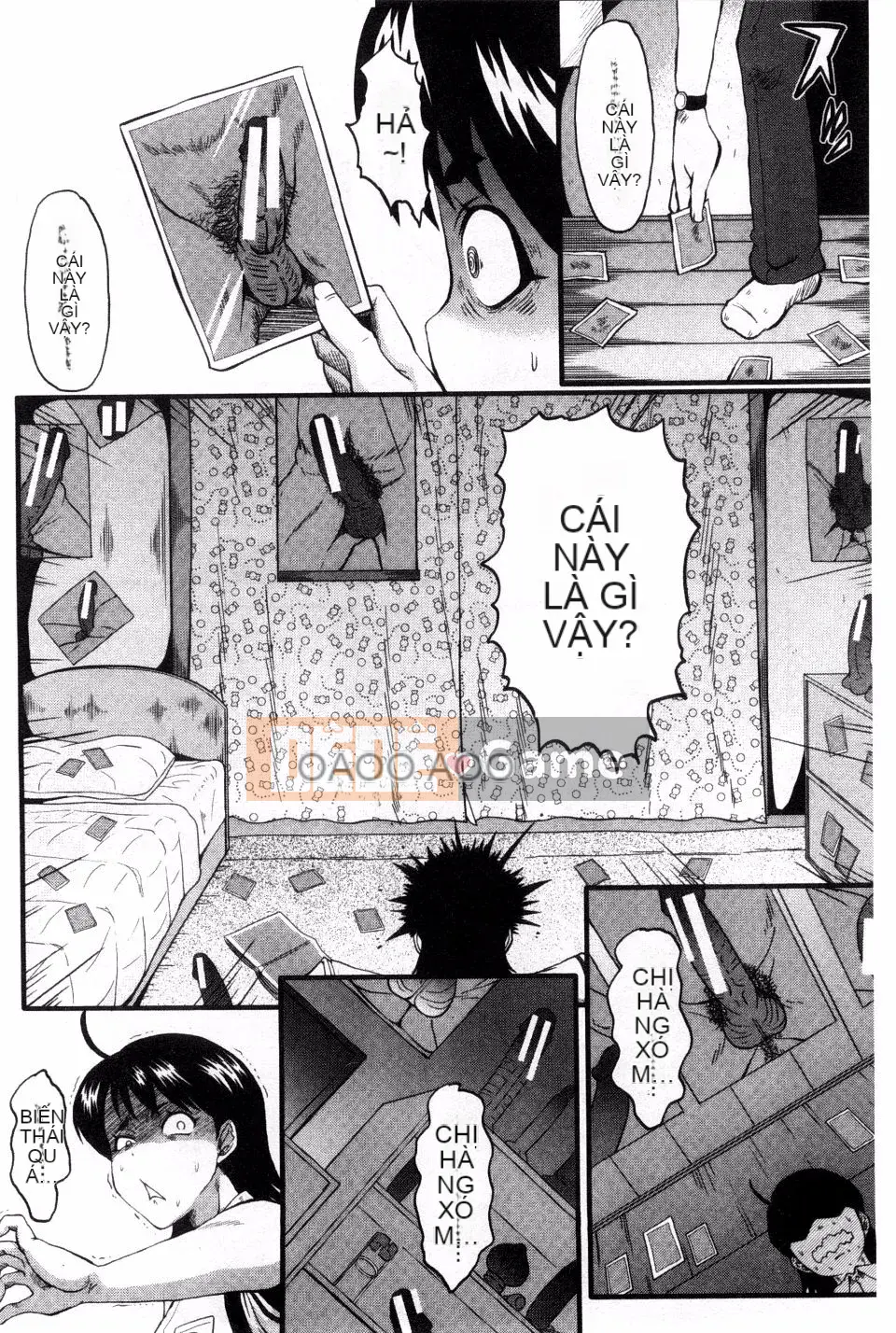 [SINK] Mẹ lắc hông đi Buzama