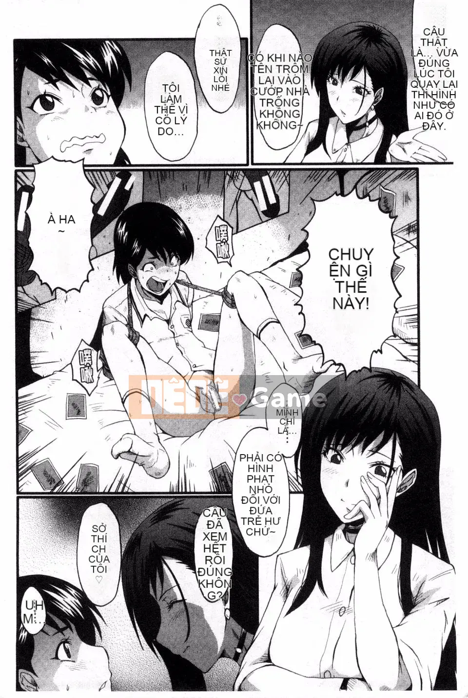 [SINK] Mẹ lắc hông đi Buzama