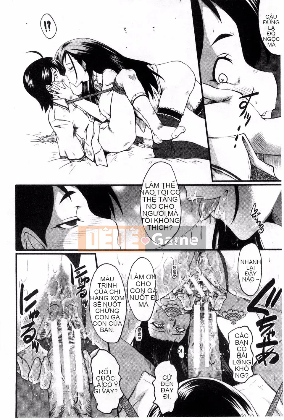 [SINK] Mẹ lắc hông đi Buzama