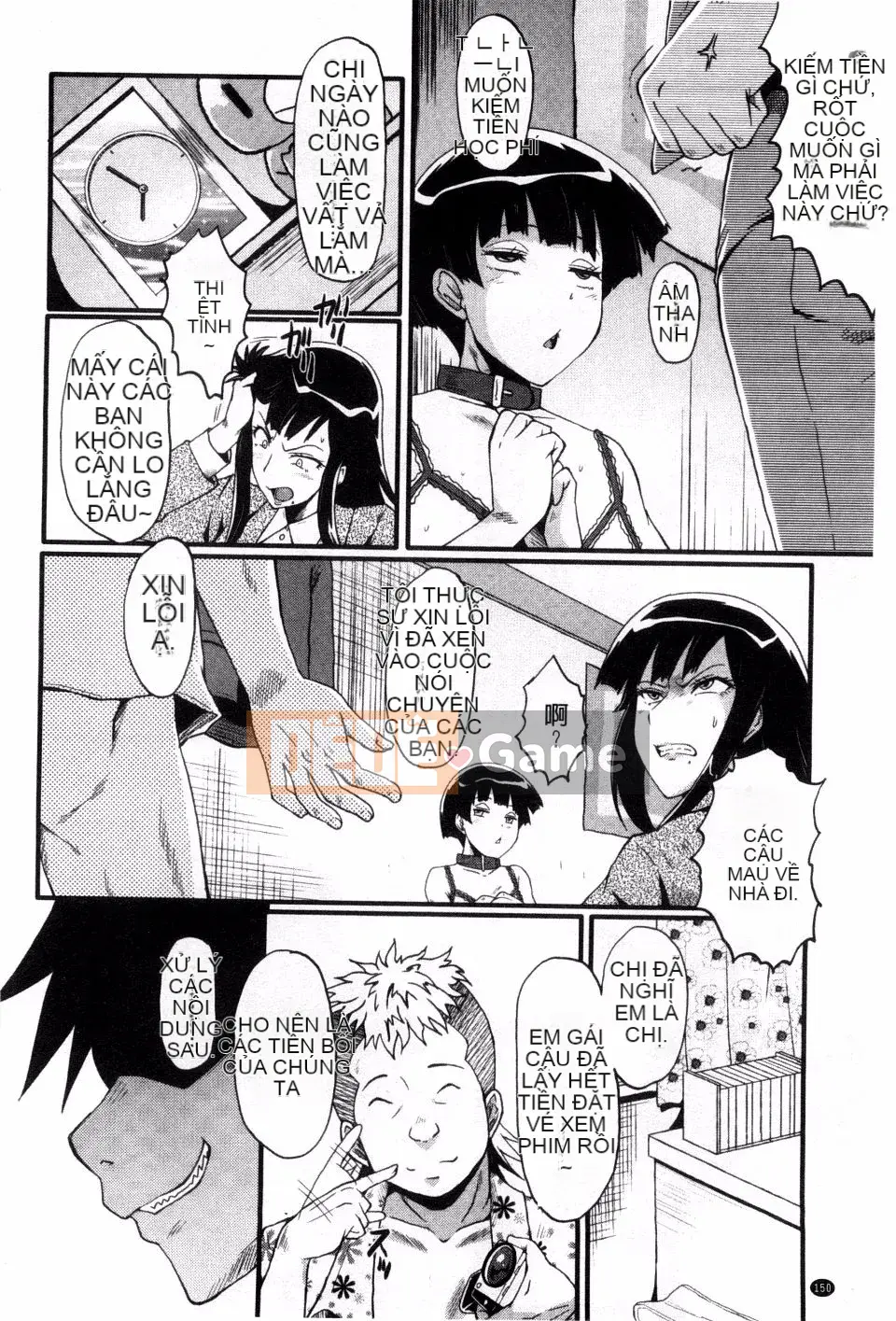 [SINK] Mẹ lắc hông đi Buzama