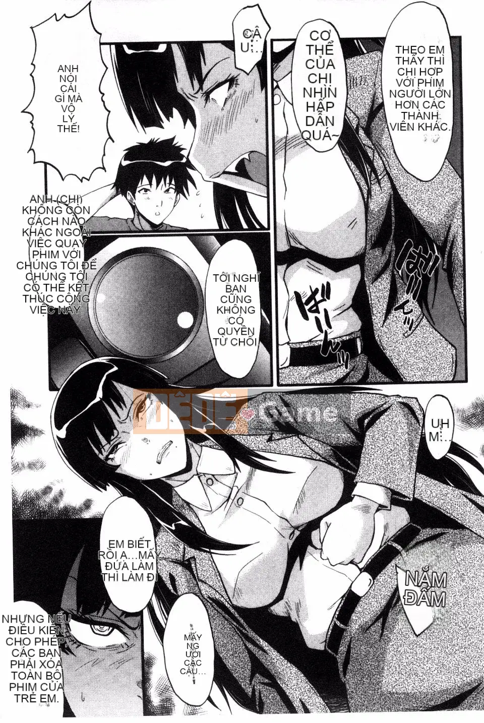 [SINK] Mẹ lắc hông đi Buzama