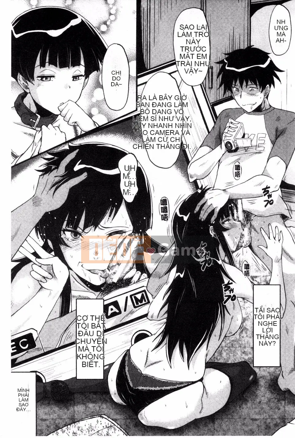 [SINK] Mẹ lắc hông đi Buzama