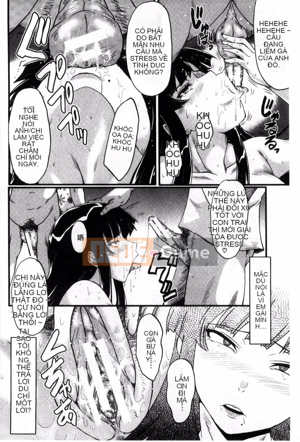 [SINK] Mẹ lắc hông đi Buzama