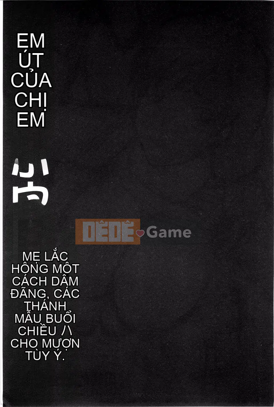 [SINK] Mẹ lắc hông đi Buzama