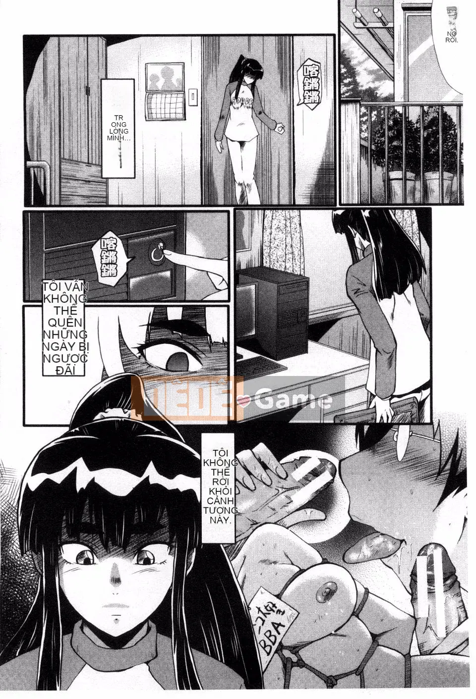 [SINK] Mẹ lắc hông đi Buzama