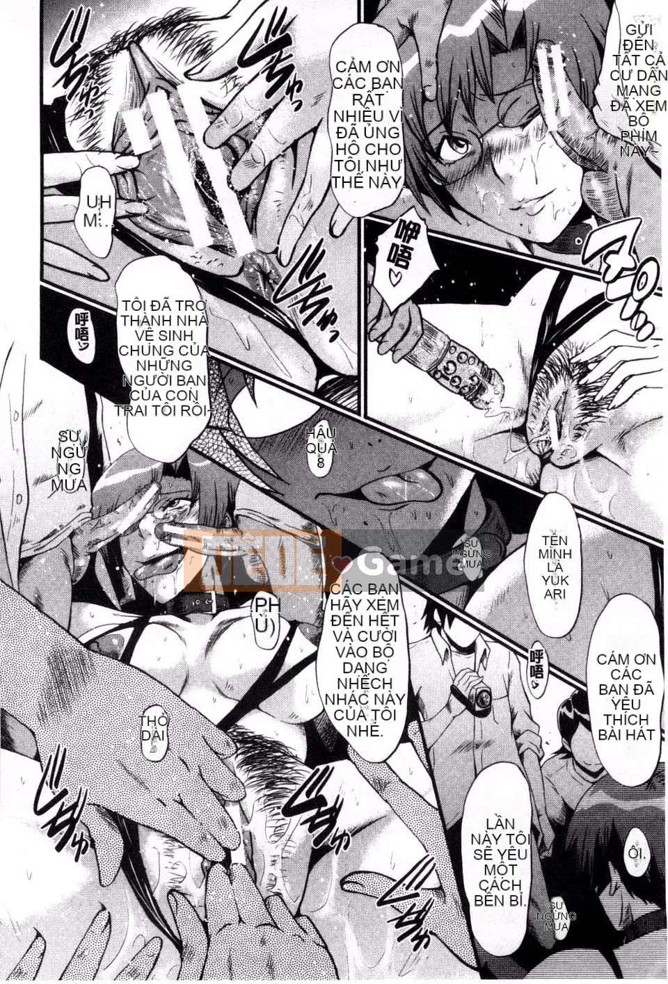 [SINK] Mẹ lắc hông đi Buzama