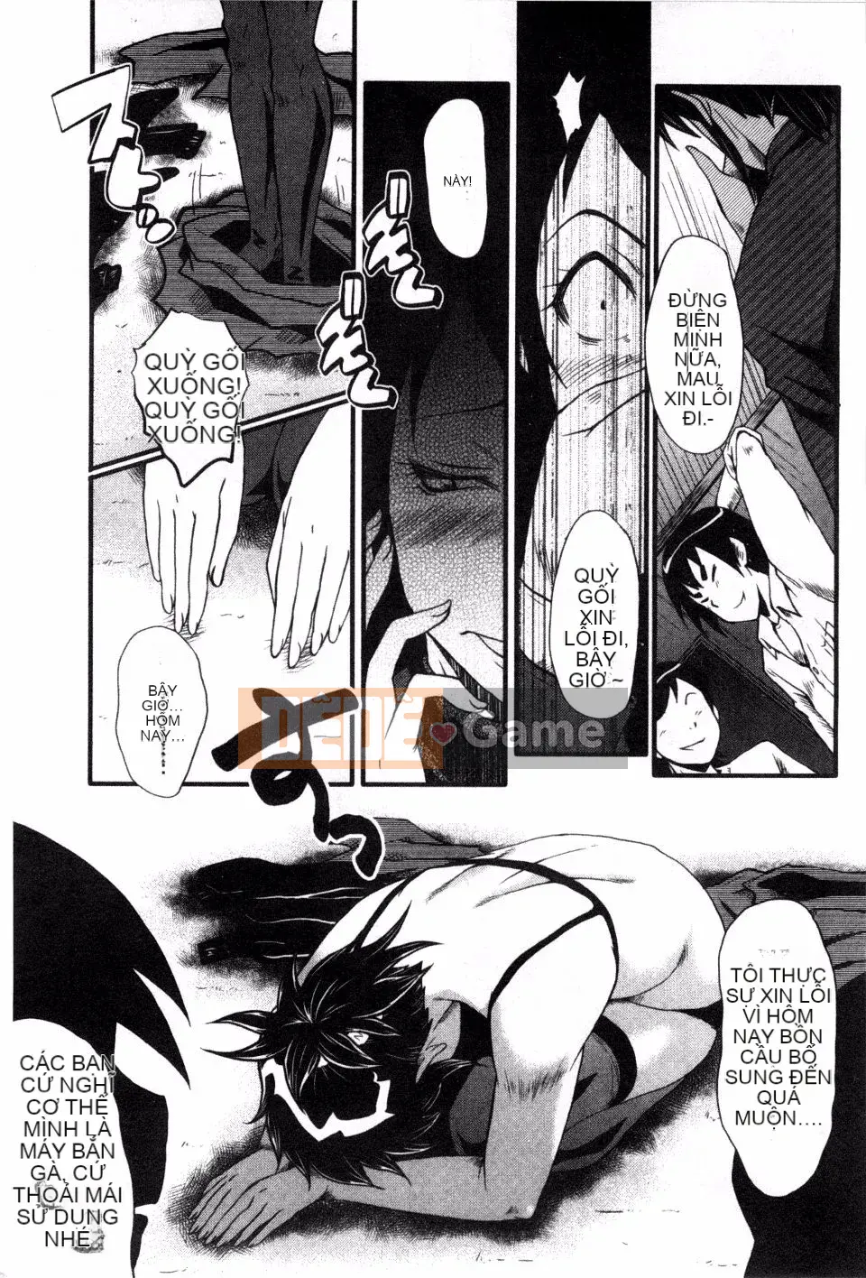 [SINK] Mẹ lắc hông đi Buzama