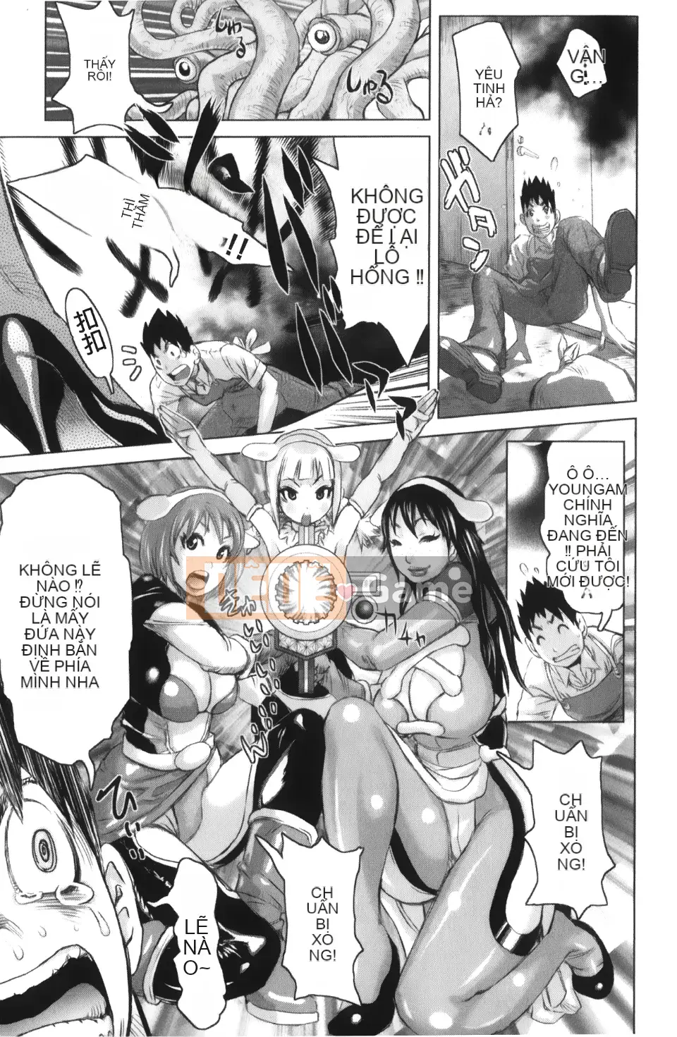 [Kira Hiroyoshi] Musou Sentai Itemaunger