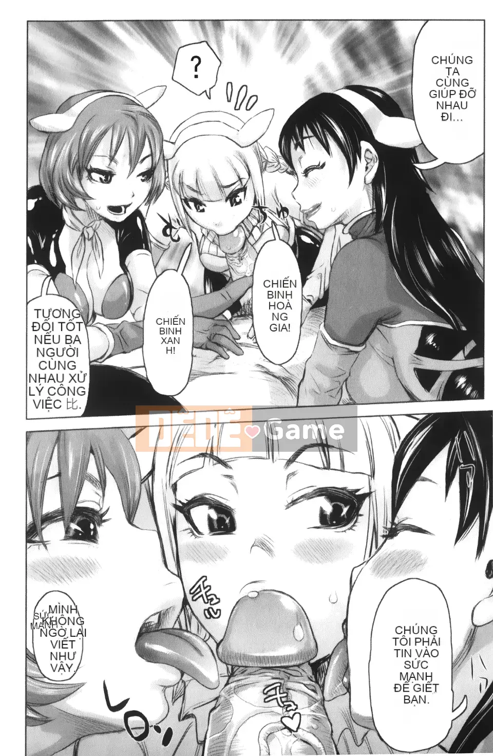 [Kira Hiroyoshi] Musou Sentai Itemaunger