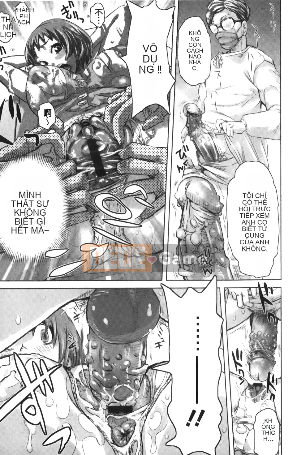 [Kira Hiroyoshi] Musou Sentai Itemaunger