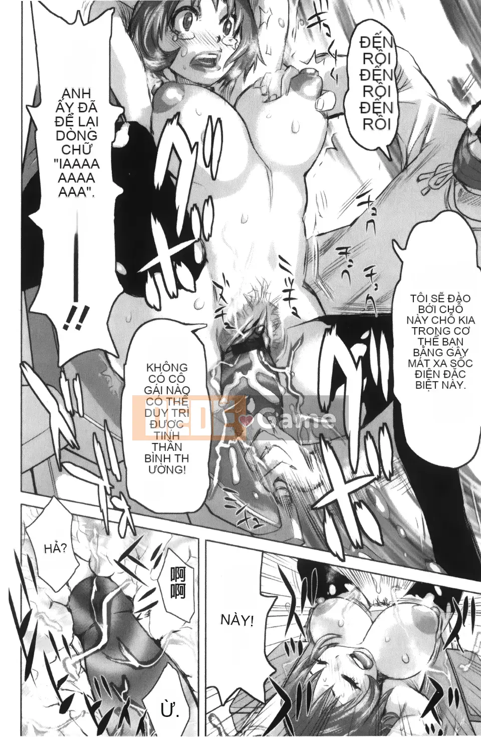 [Kira Hiroyoshi] Musou Sentai Itemaunger