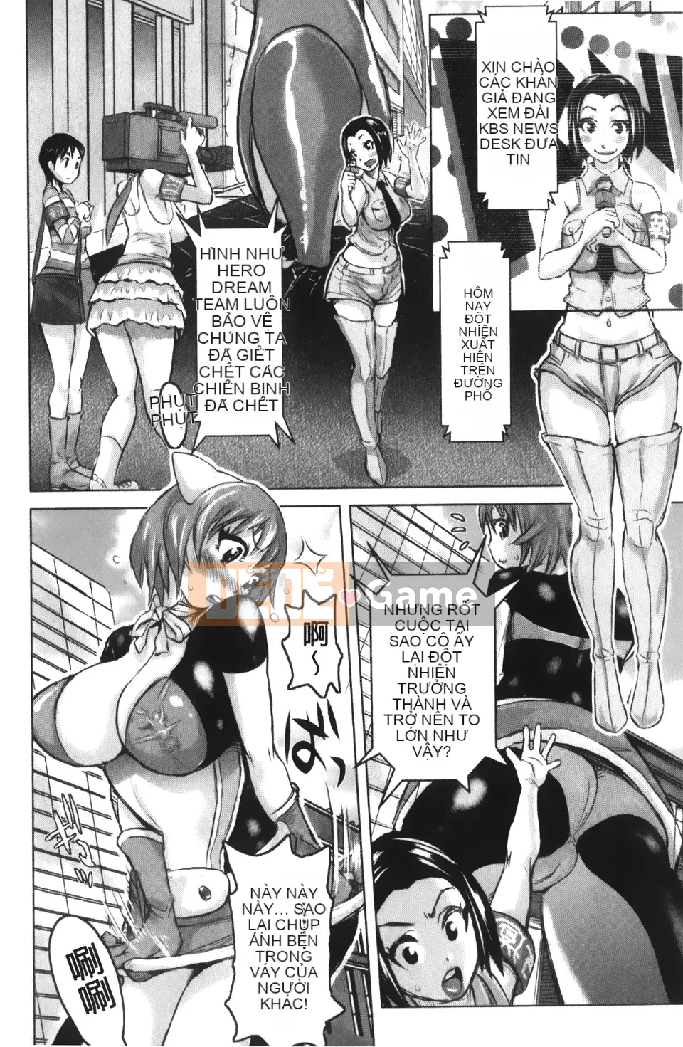 [Kira Hiroyoshi] Musou Sentai Itemaunger