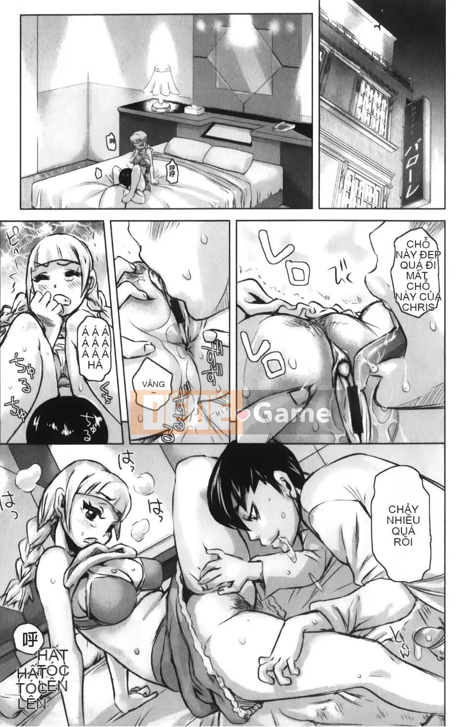 [Kira Hiroyoshi] Musou Sentai Itemaunger