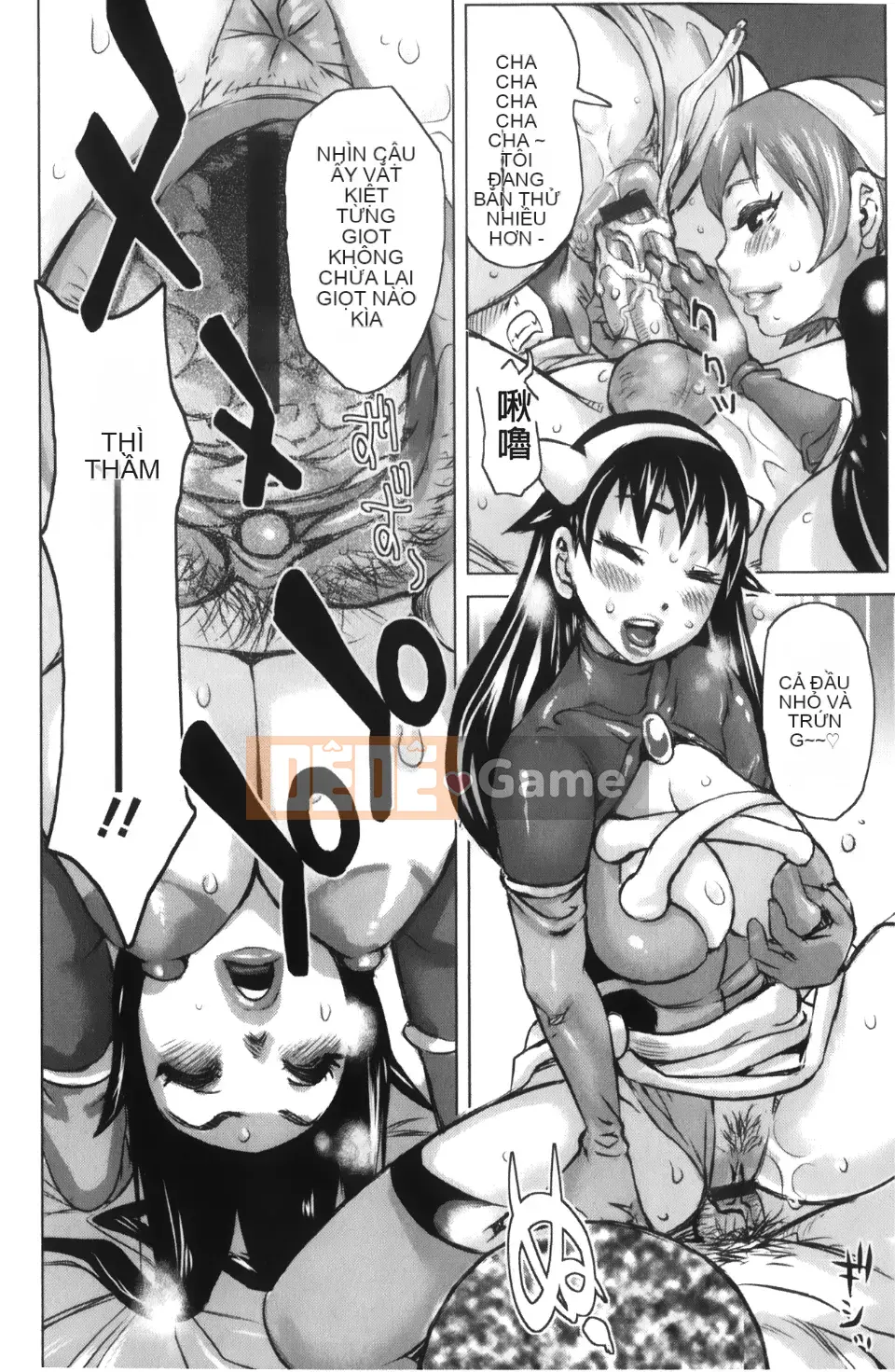 [Kira Hiroyoshi] Musou Sentai Itemaunger