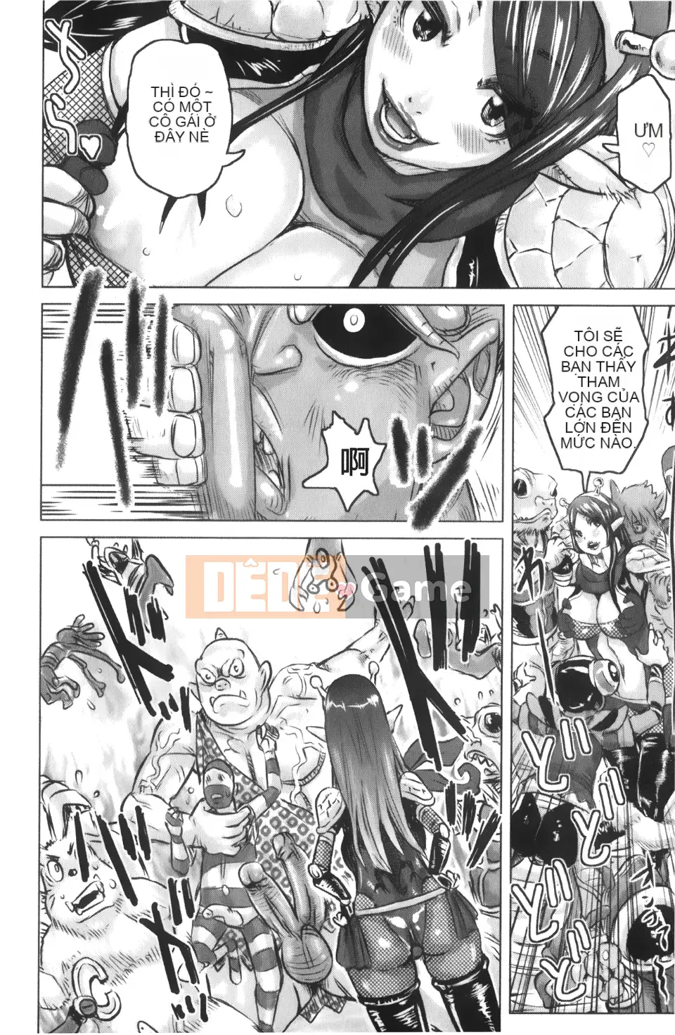 [Kira Hiroyoshi] Musou Sentai Itemaunger