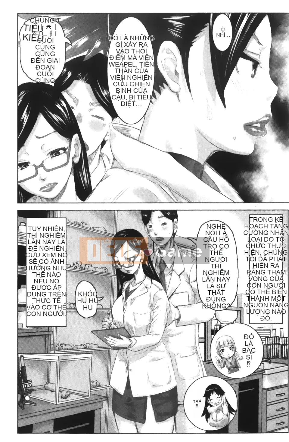 [Kira Hiroyoshi] Musou Sentai Itemaunger