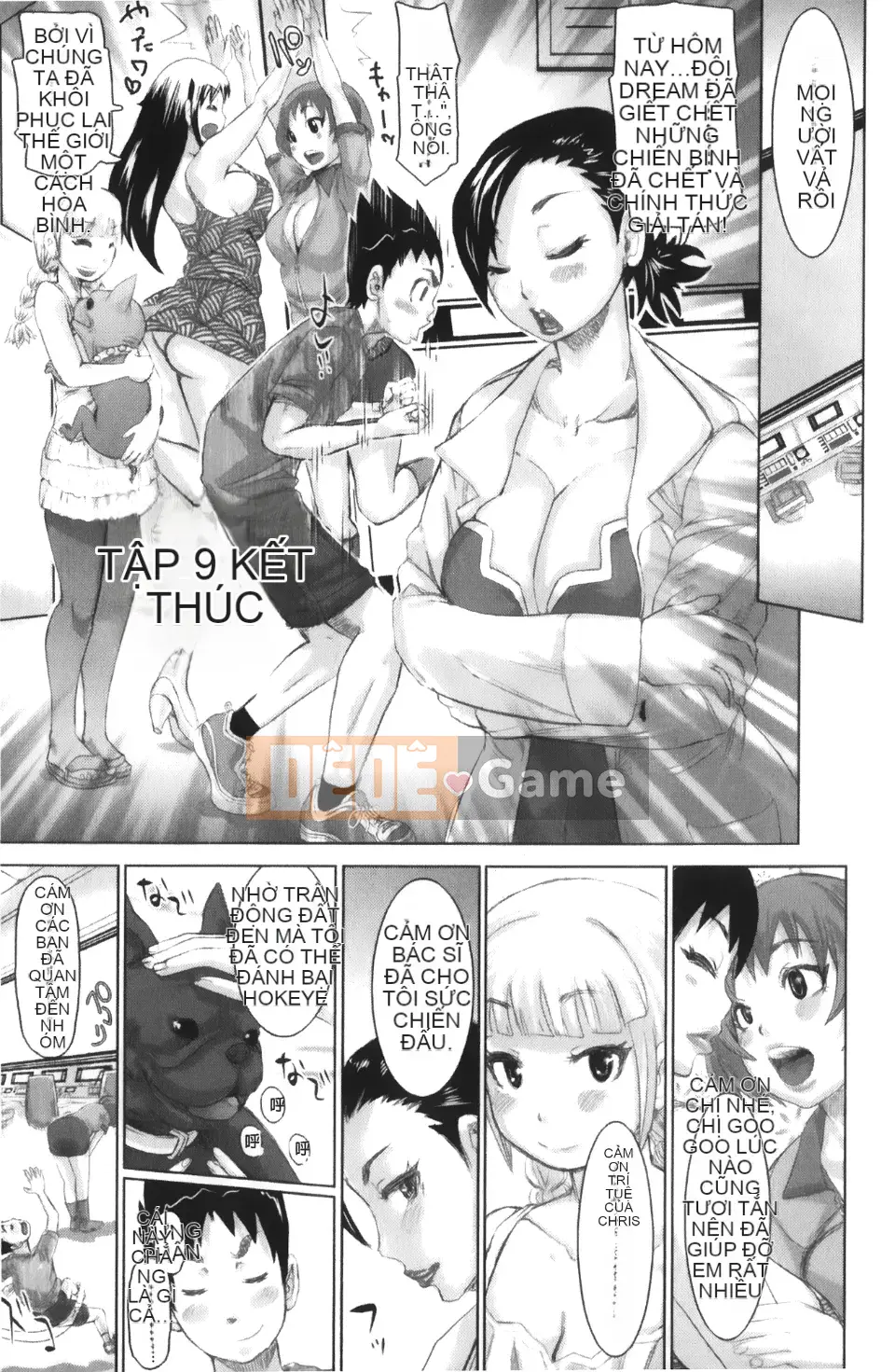 [Kira Hiroyoshi] Musou Sentai Itemaunger