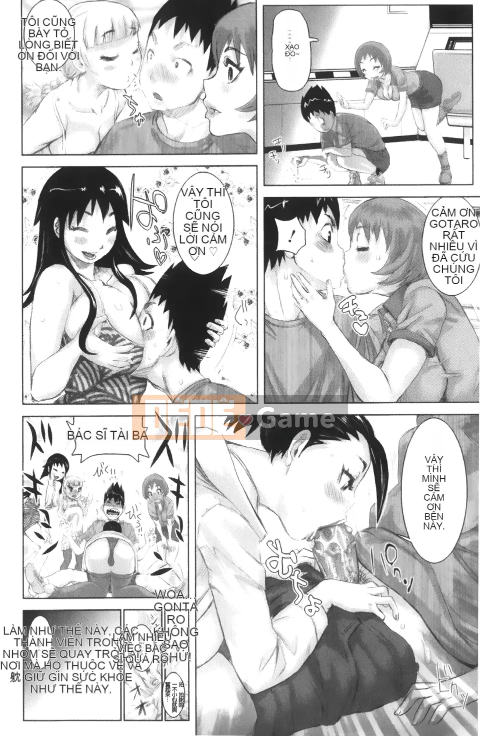 [Kira Hiroyoshi] Musou Sentai Itemaunger