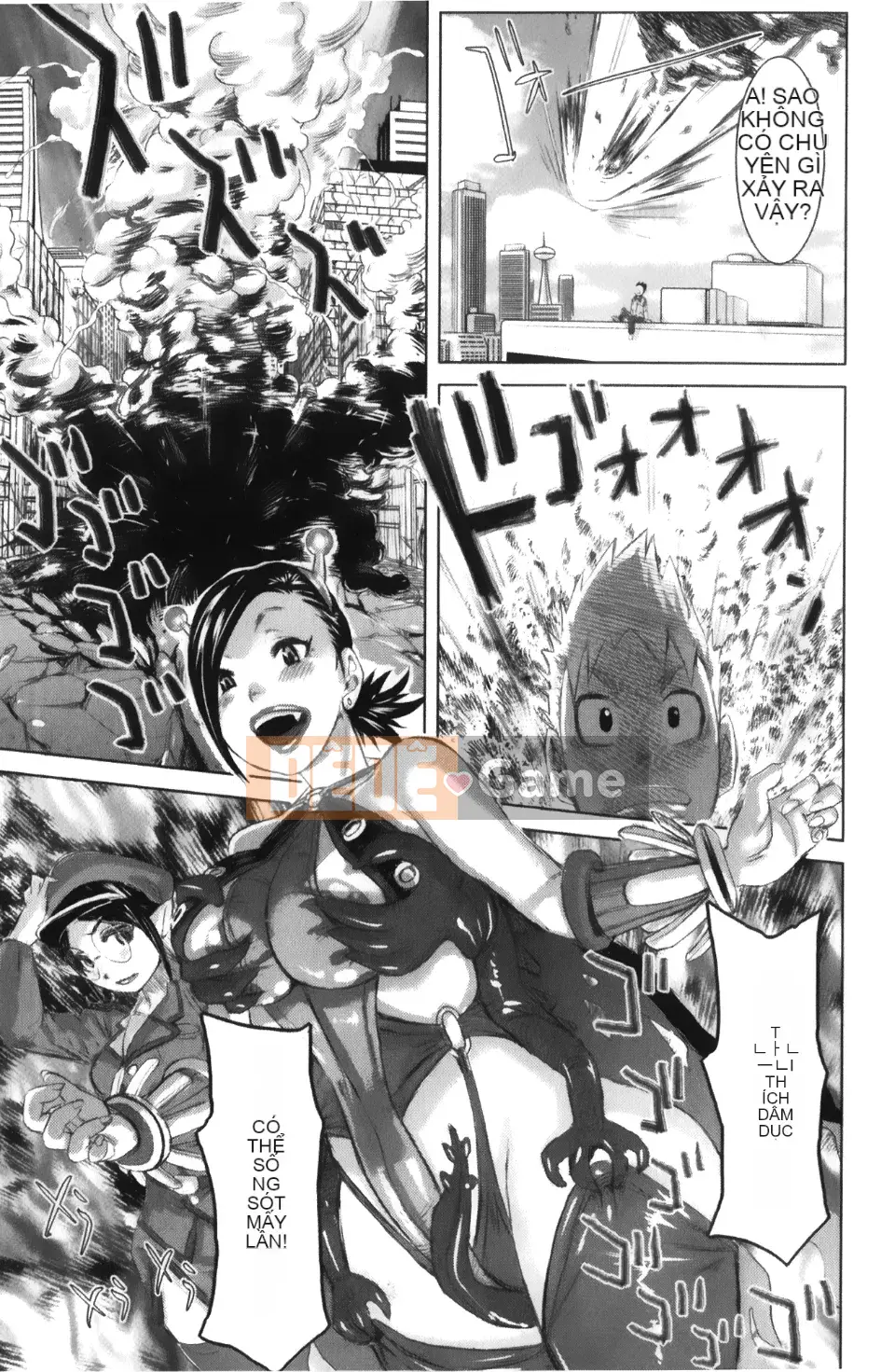 [Kira Hiroyoshi] Musou Sentai Itemaunger