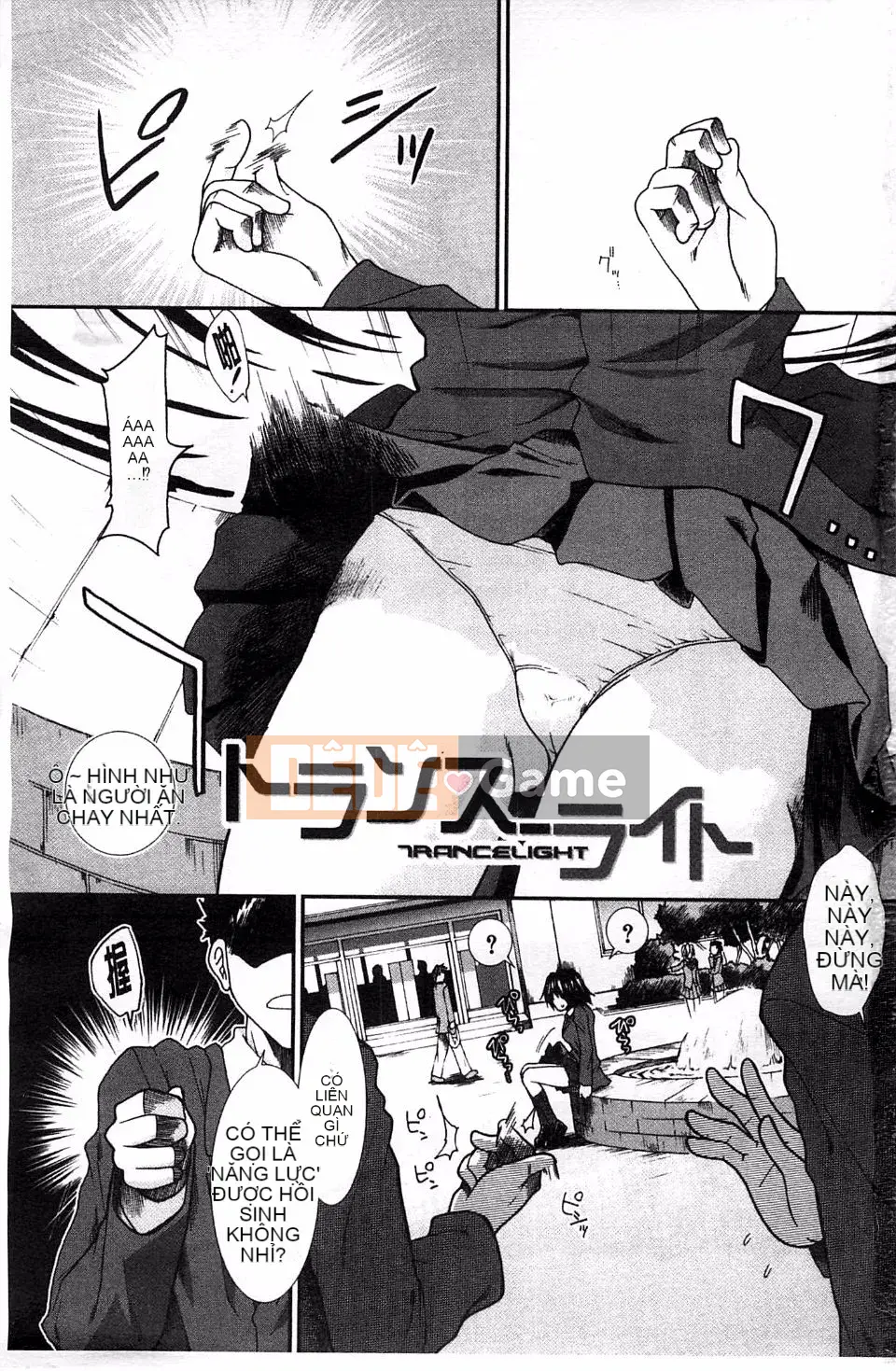 [Fuyu Ariga] [Tử cung] Xin tinh trùng