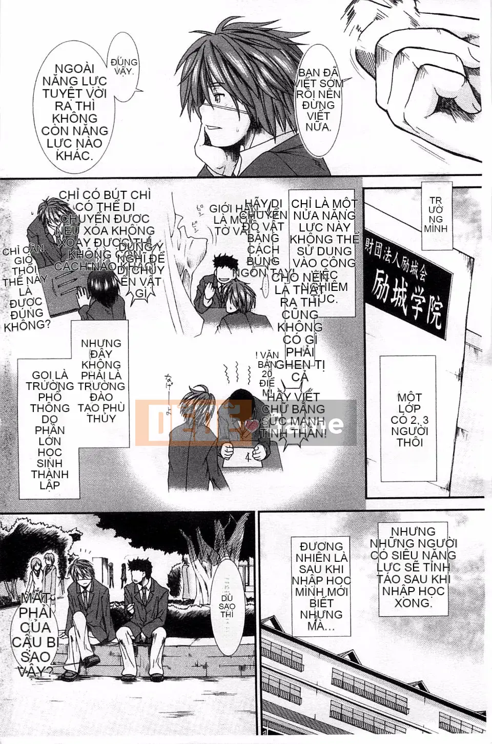 [Fuyu Ariga] [Tử cung] Xin tinh trùng