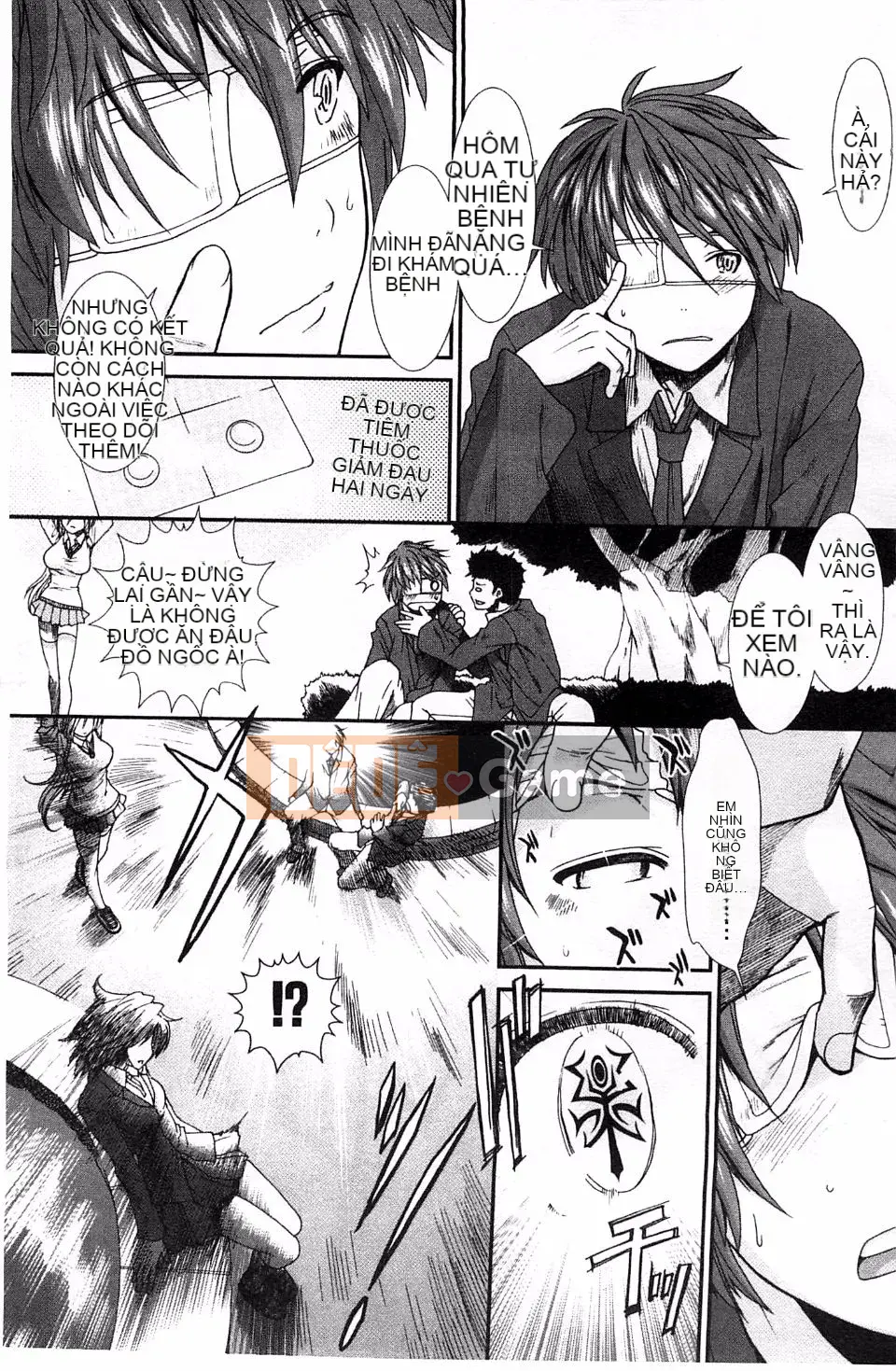 [Fuyu Ariga] [Tử cung] Xin tinh trùng