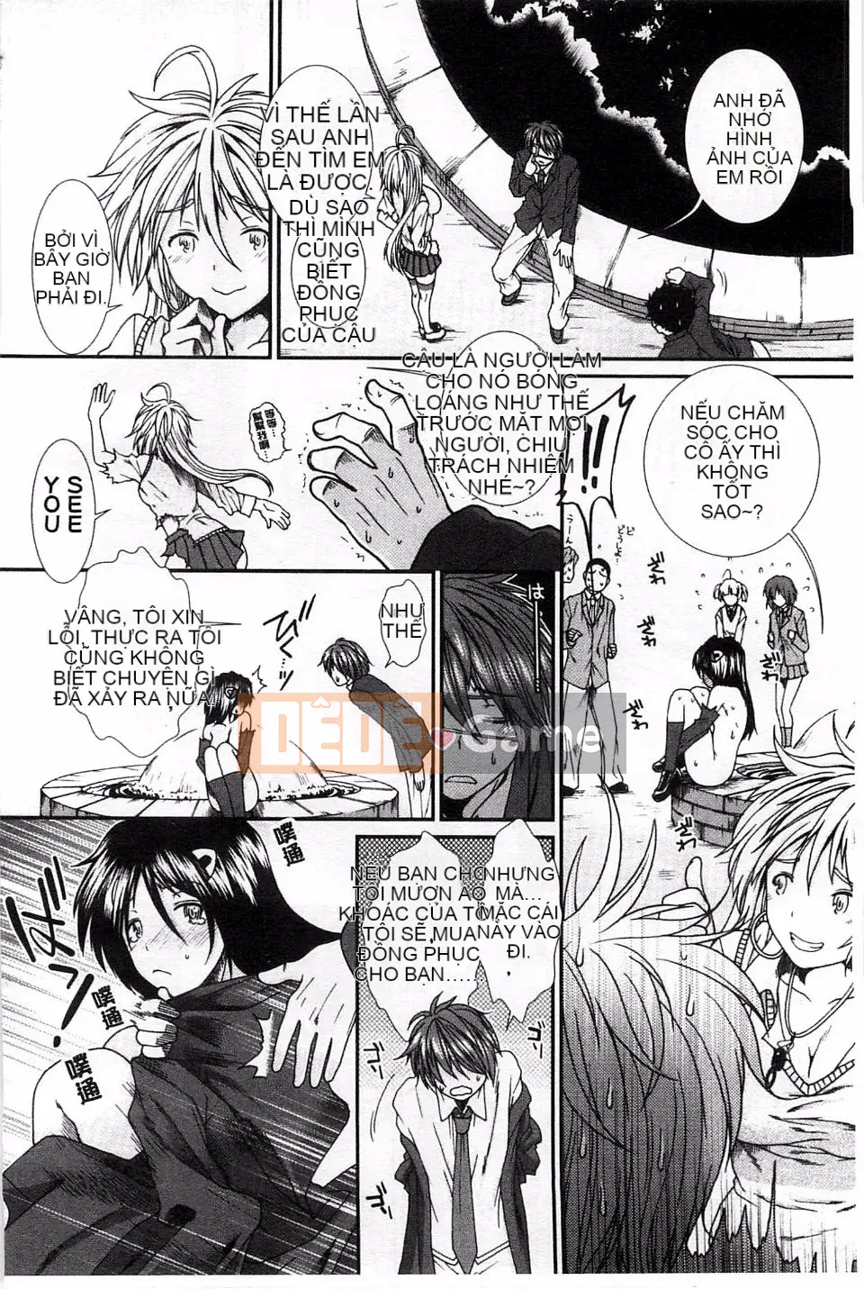 [Fuyu Ariga] [Tử cung] Xin tinh trùng